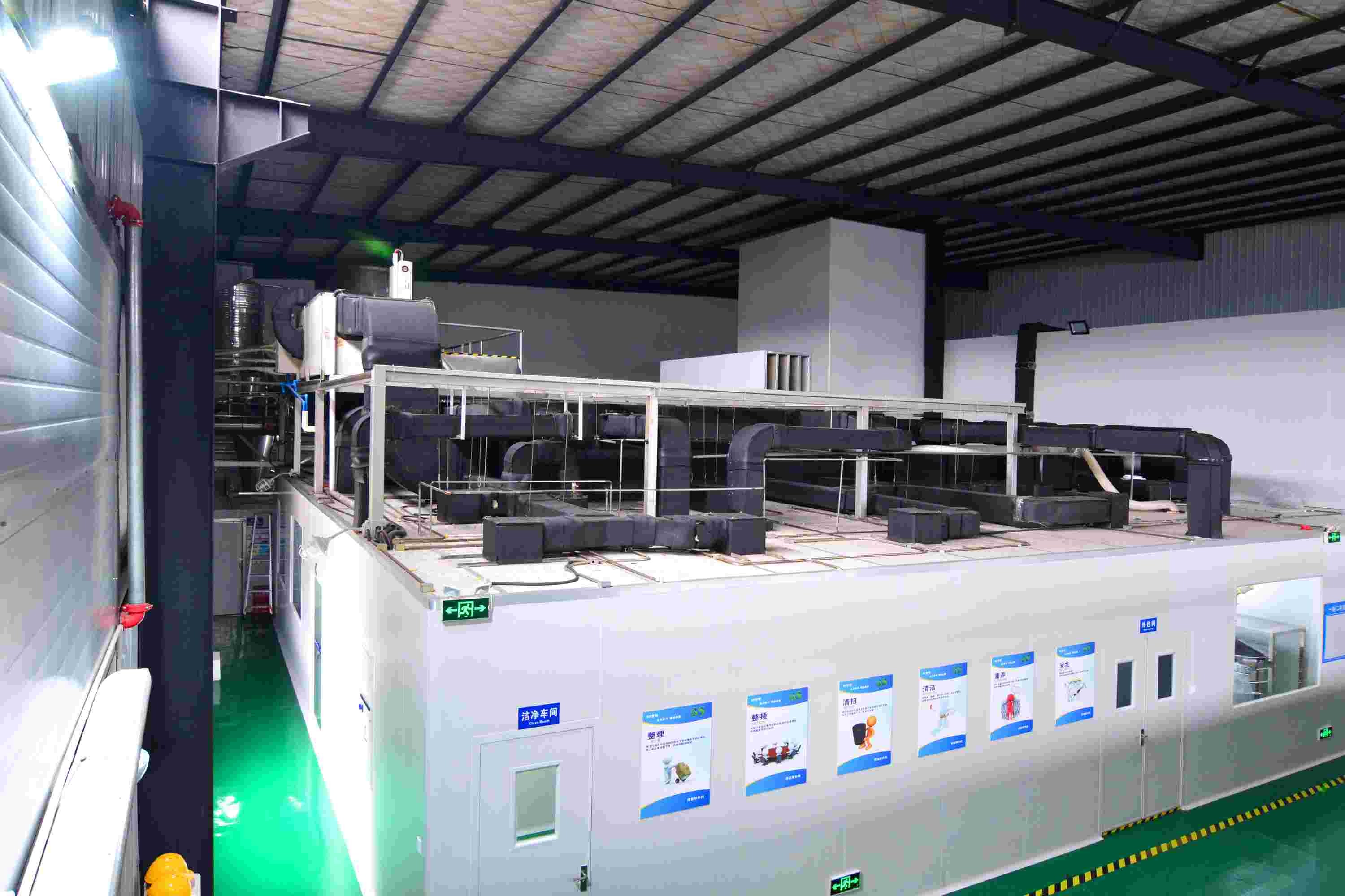 qualidade Enzimas de qualidade alimentar fábrica