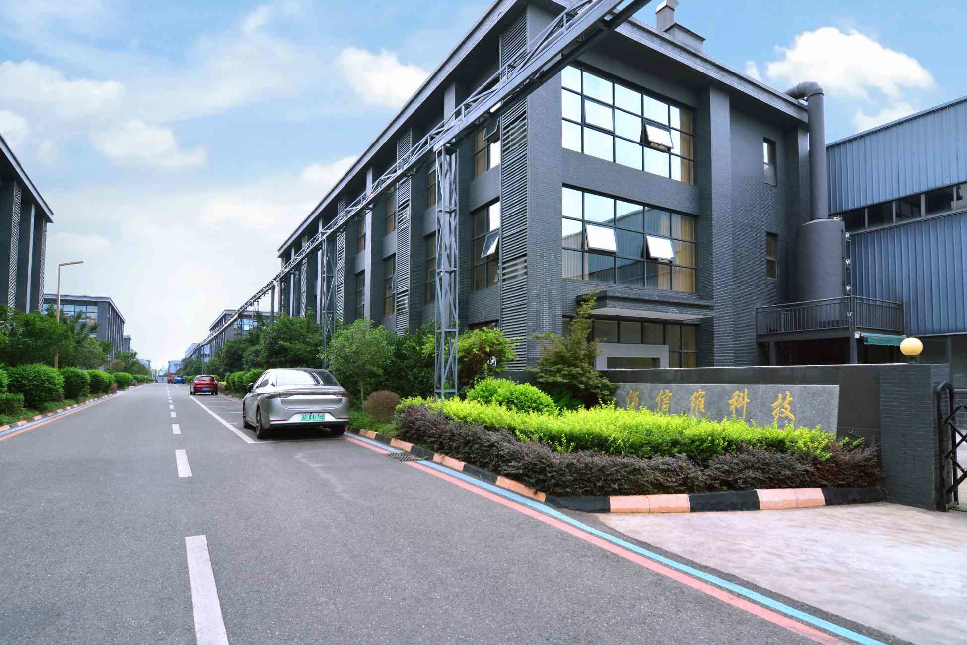 qualidade Enzimas de qualidade alimentar fábrica